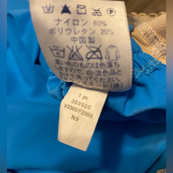 Lands’ End Plus Size Tankini Top 24W - Picture 6 of 7